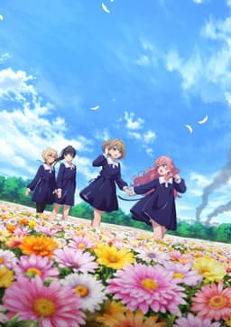「きみが死ぬまで恋をしたい」第3話 感想｜友達になった先に待っていた、まさかの秘密
