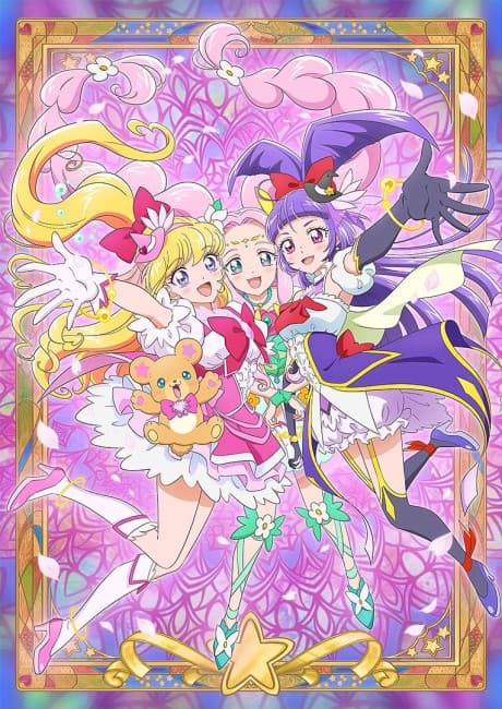 魔法つかいプリキュア!!〜MIRAI DAYS〜