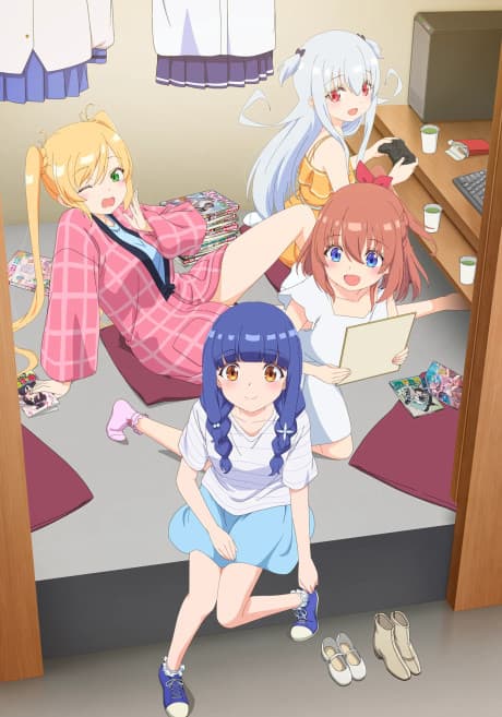 一畳間まんきつ暮らし!